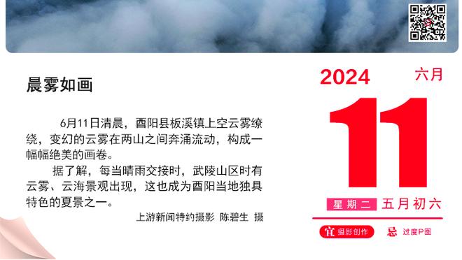 心情好？张宁晒帅照：走的是阳光道 奔的是日子甜？