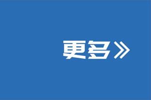 C罗2023年破4项纪录：国家队历史出场王、联赛历史射手王在列